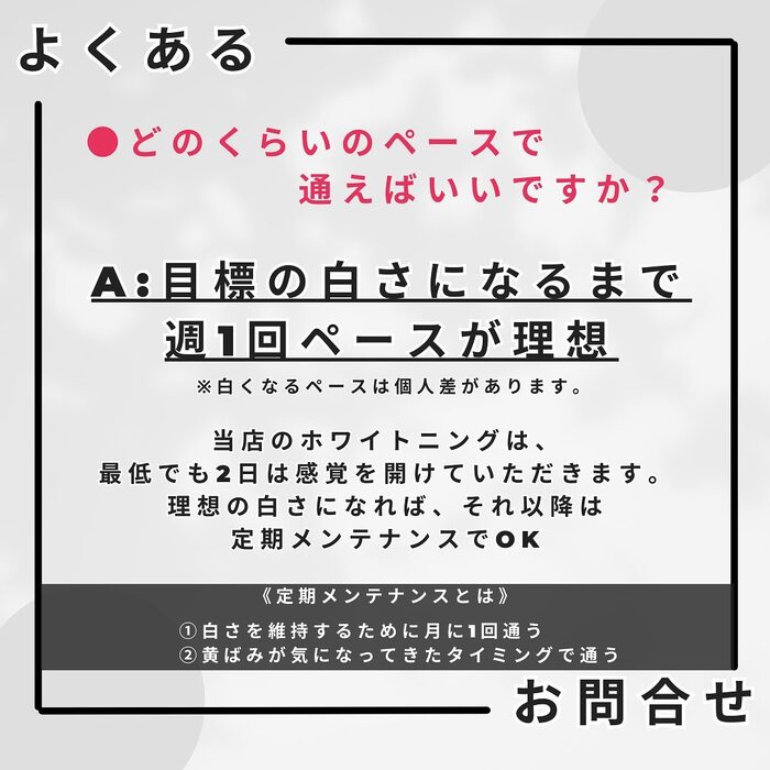 画像684