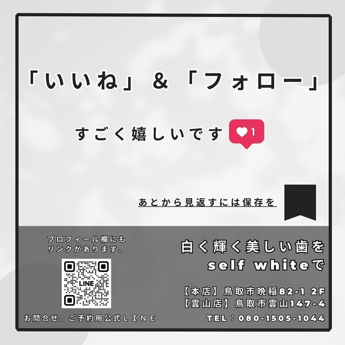画像685