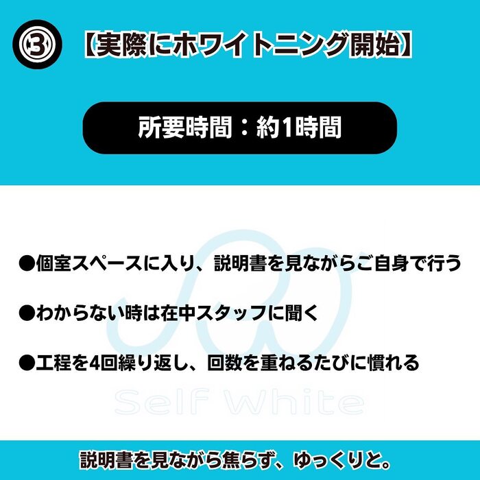 画像694