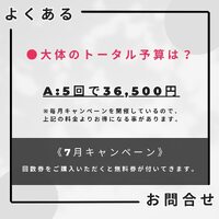 画像700
