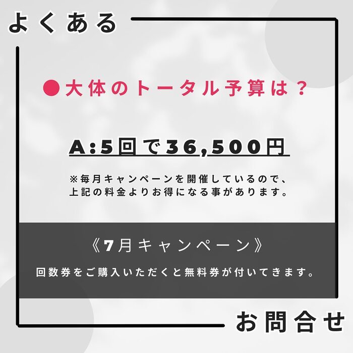 画像700