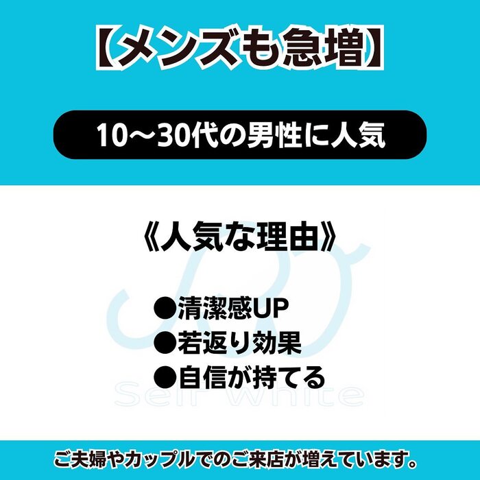 画像709