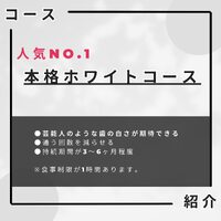 画像713