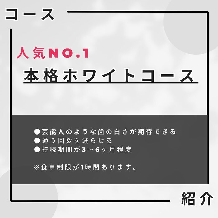 画像713