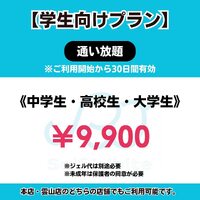 画像721