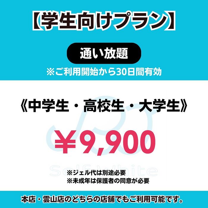 画像721