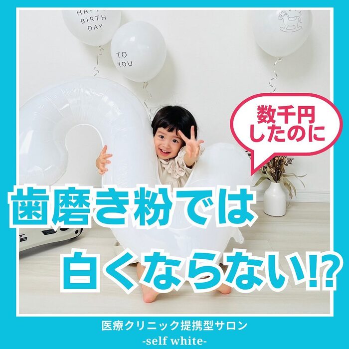 画像732