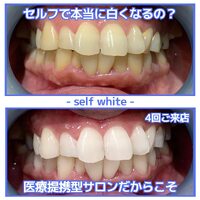 画像740