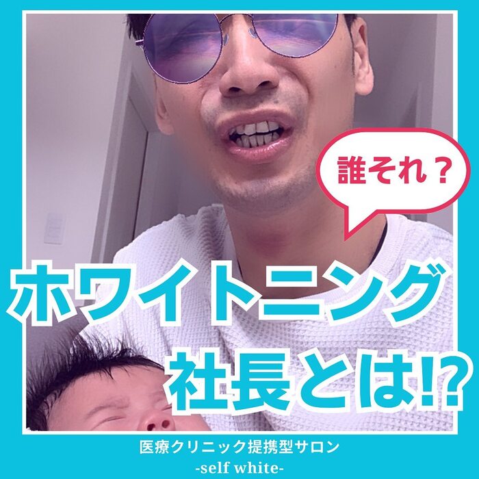 画像744