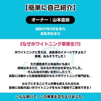 画像745