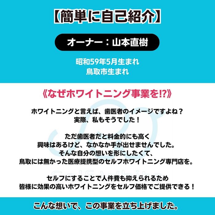 画像745