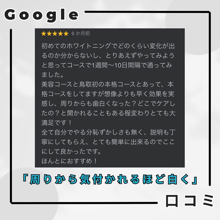 画像761