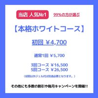 画像767