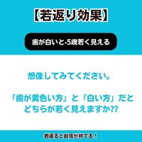 画像772