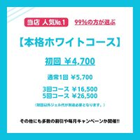 画像774