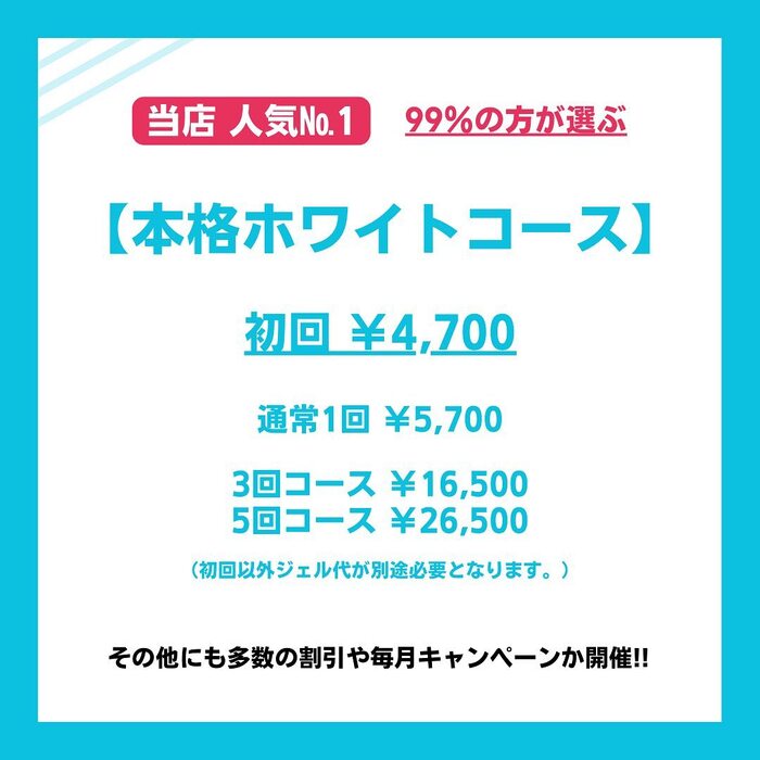 画像774