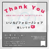 画像782