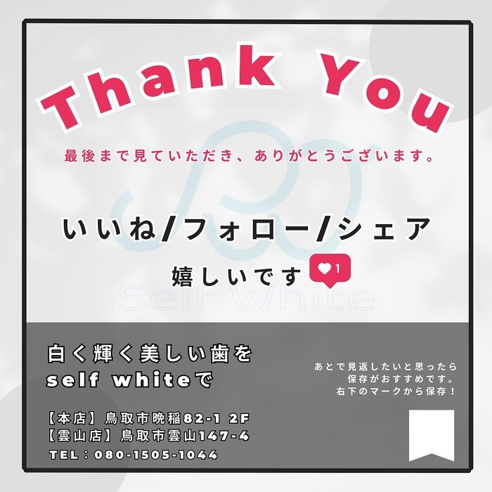 画像782