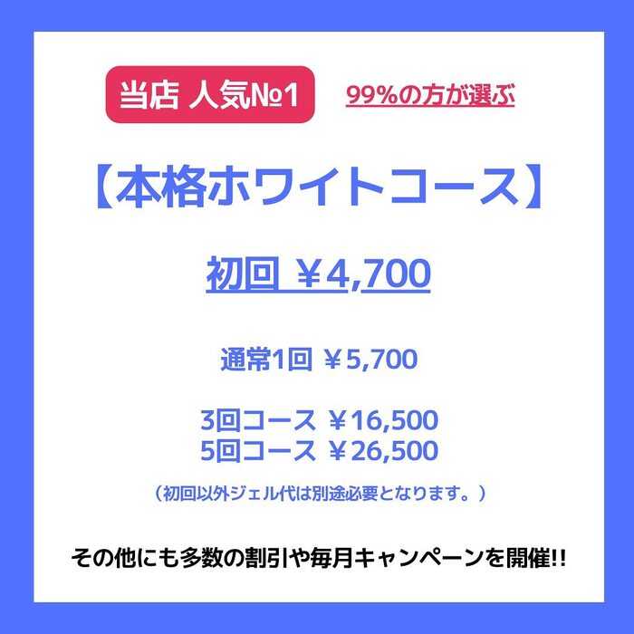 画像786