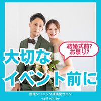 画像790