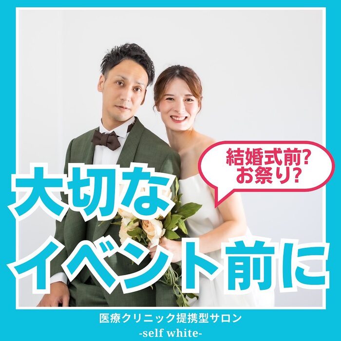 画像790