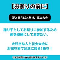 画像792