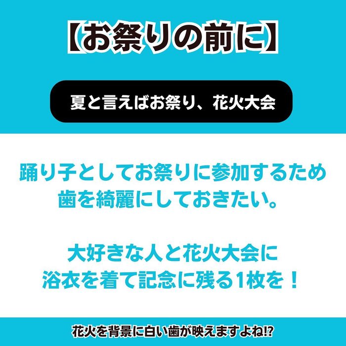 画像792