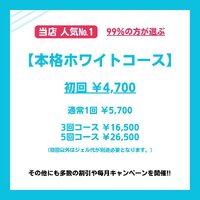 画像793