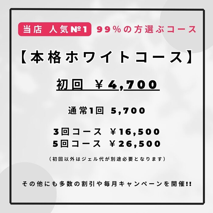 画像800