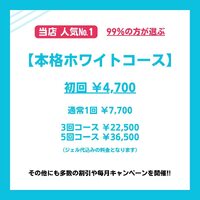 画像813