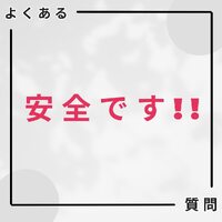 画像818
