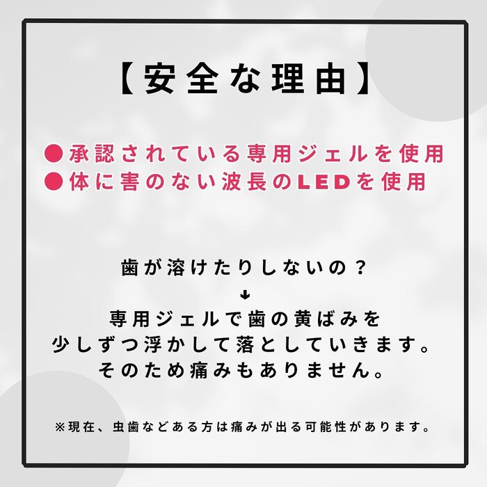 画像819