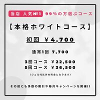 画像820