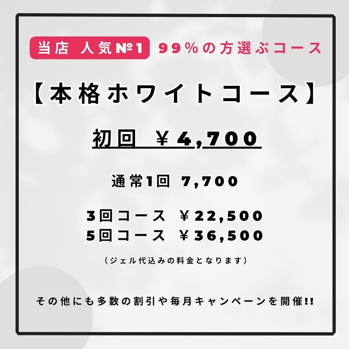画像820