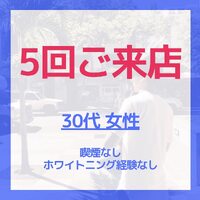 画像824