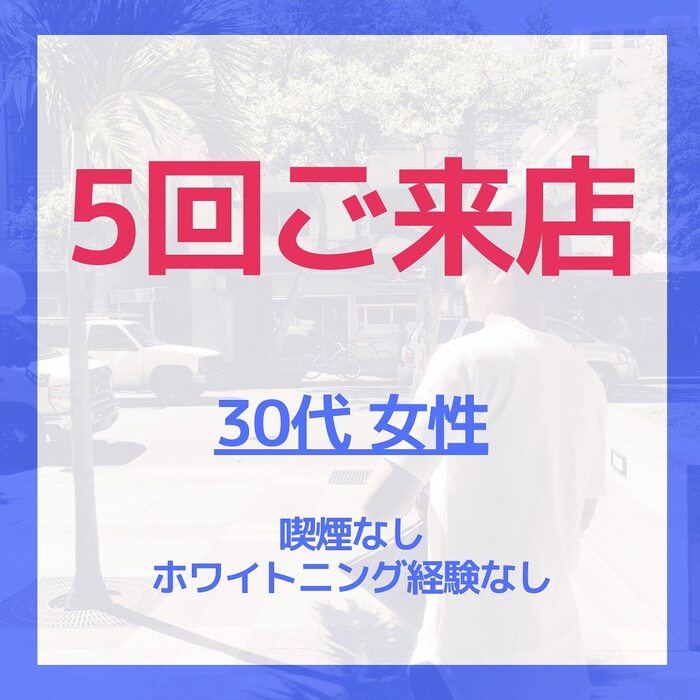 画像824