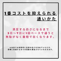 画像847