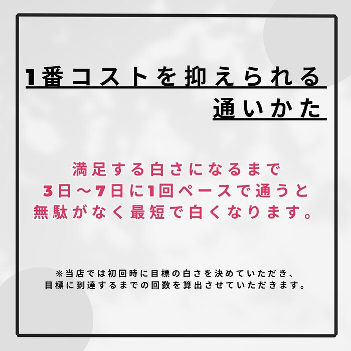 画像847