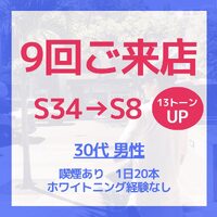 画像852