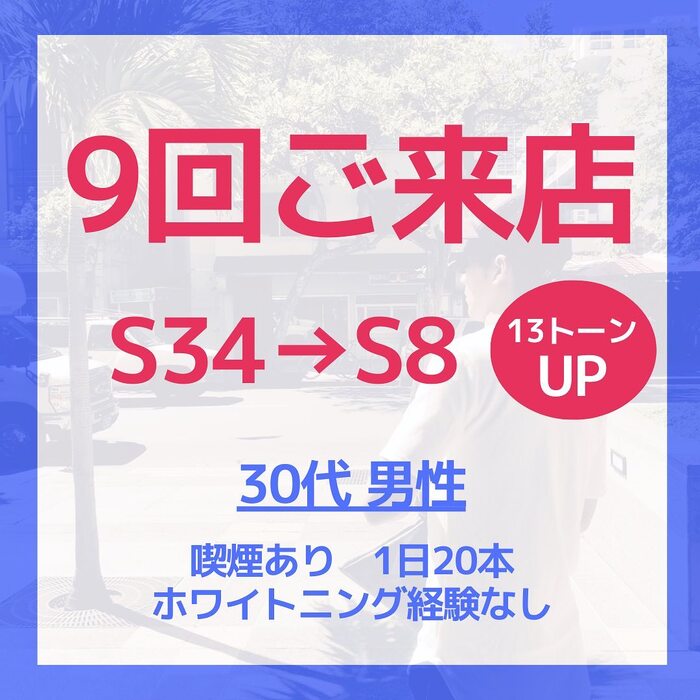 画像859