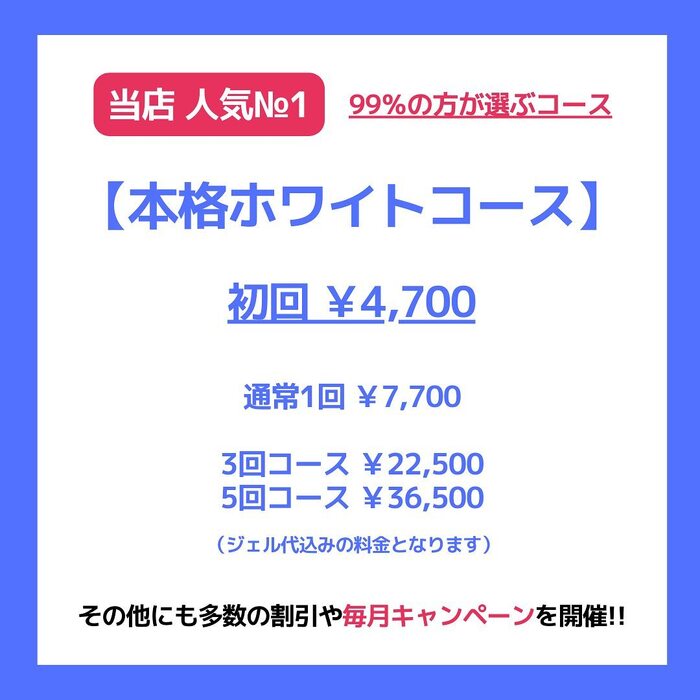画像862