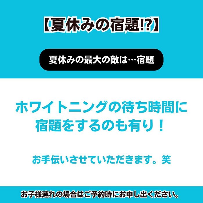 画像868