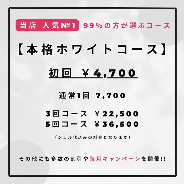 画像876