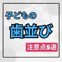 画像901