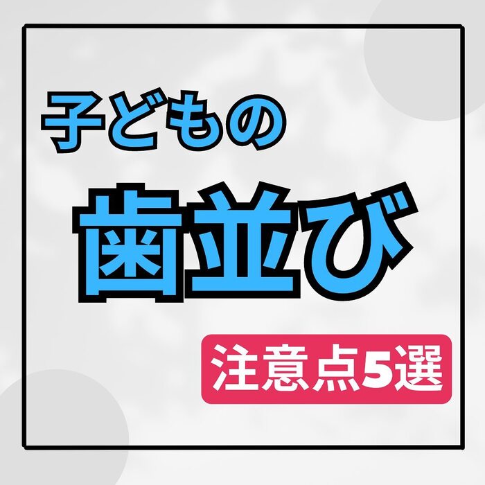 画像901