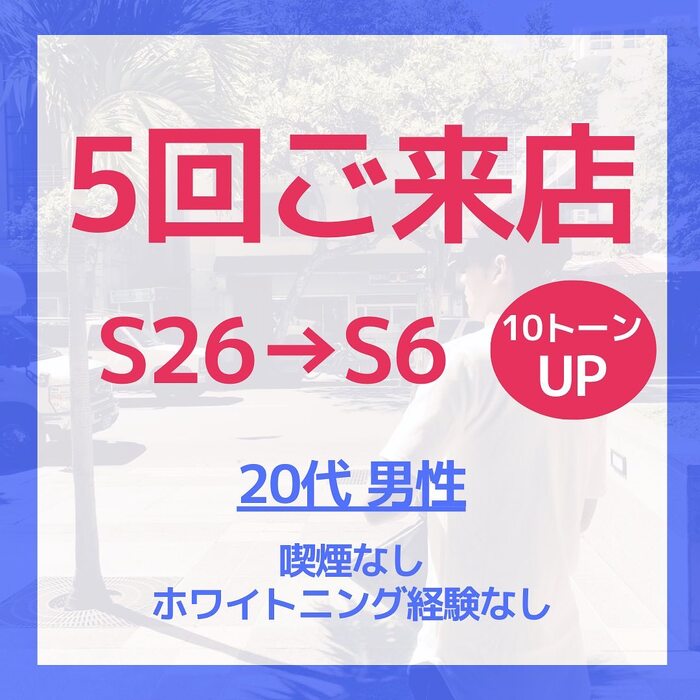 画像993